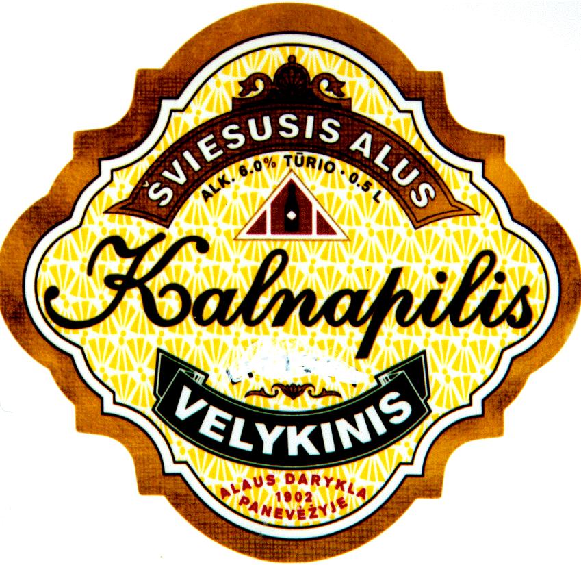 Prekės ženklas: Kalnapilis VELYKINIS